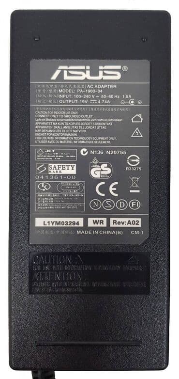 блоки питания для ноутбуков ast: Блок питания #5 для ноутбуков ASUS. Качество хорошее, кабель питания в — 2