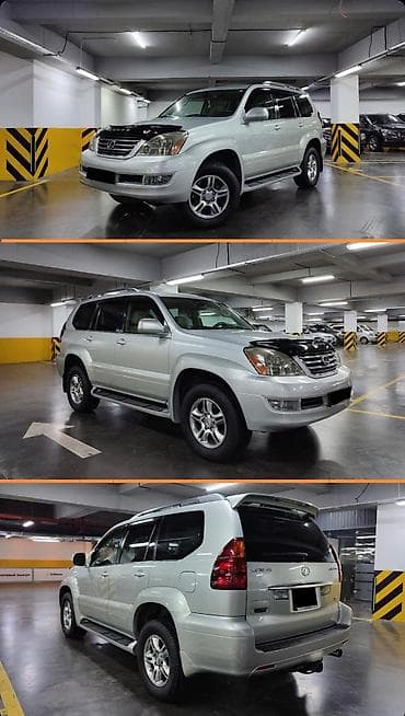 lx 470 разбор: Автозапчасти на lexus gx470 — 1