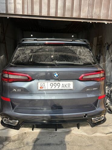 антенны на крышу авто: Комплект BMW — 7