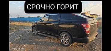 новые моторы: Ssangyong Actyon Sports: 2019 г., 2.2 л, Автомат, Дизель, Пикап — 1