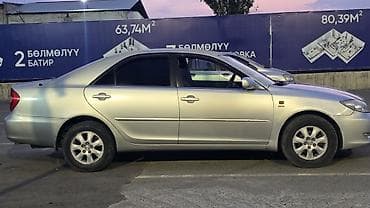 cl 7: Toyota Camry: 2002 г., 2.4 л, Автомат, Бензин, Седан — 2