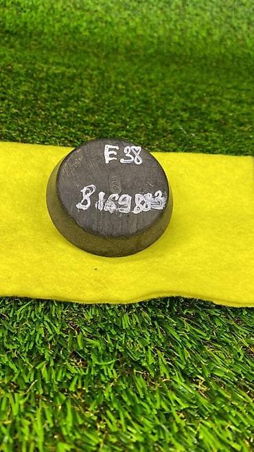 экран е34: Подкладка пластик под домкрат БМВ Е38 BMW 740/750 Номер детали: В — 1