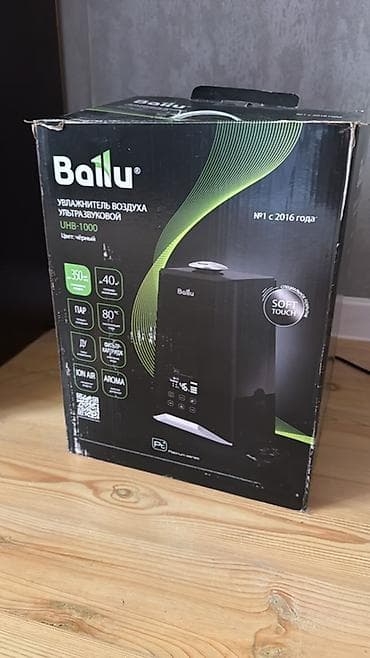 ddr4 8: Увлажнитель воздуха Ballu, Ультразвуковой, Ионизация — 2