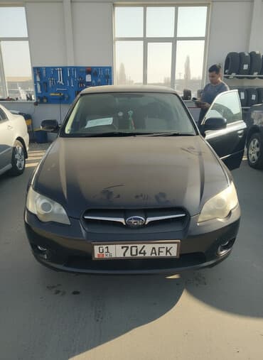 шины шипованные: Subaru Legacy: 2005 г., 2 л, Автомат, Седан — 1