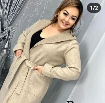 брендовые кардиганы: Кардиган с капюшеном .
Ткань кашемир.
Размеры 54/56 — 1