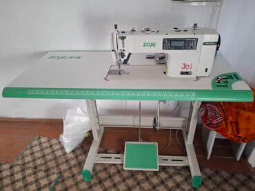 работа в бишкеке швейный цех упаковщик 2020: Zoje, В наличии, Самовывоз — 4