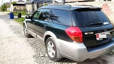 forester 2004: Subaru Outback: 2005 г., 2.5 л, Автомат, Бензин, Универсал — 4