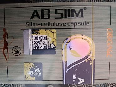 slim patch original: Средство для похудения, Капсулы — 2