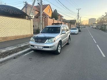 lexus e: Lexus GX: 2005 г., 4.7 л, Автомат, Газ, Внедорожник — 4