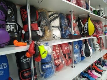 добок для тхэквондо бишкек: Перчатки Боксерские перчатки, снарядки Бойцовские перчатки в — 1