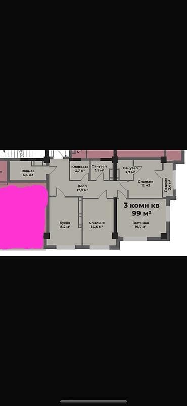 pro group: 3 комнаты, 99 м², Элитка, 21 этаж, Готовая ПСО (под самоотделку) — 2