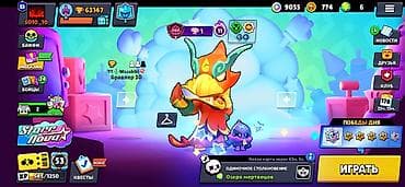 steam deck oled купить: Аккаунт Brawl Stars - Трофеи: 63 147 - Уровень профиля: 33 - Бойцы — 1