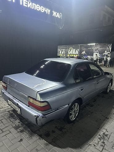 corolla 2016: Toyota Corolla: 1993 г., Бензин, Седан — 5