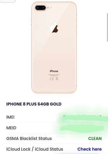 pad 4: IPhone 8 Plus, Б/у, 64 ГБ, White Titanium, 90 % — 3