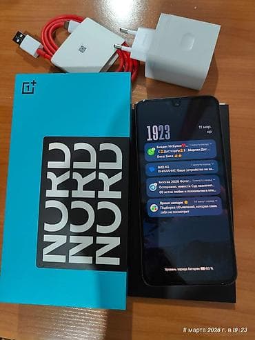чехол редми 13 с: Смартфон OnePlus Nord 5 (линейка OnePlus, цвет темно‑серый). Ключевые — 4