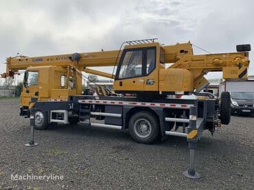 медсестра на дом бишкек мкр: Кран | Стрела 32 м 16 т | Борт 17 кг — 5