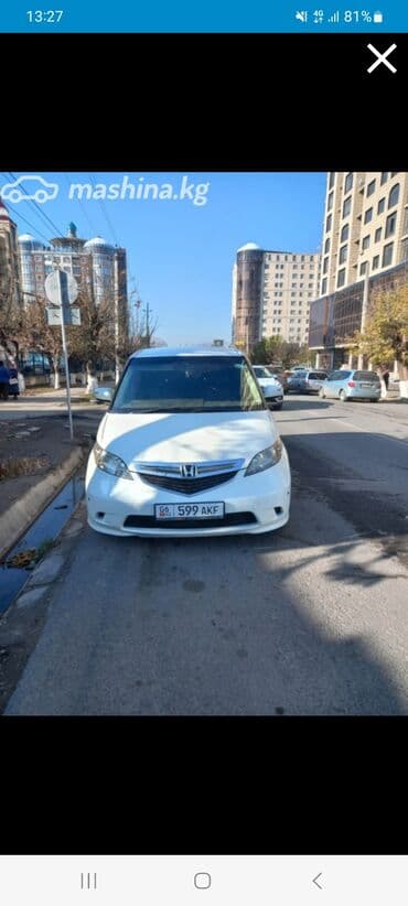 Honda Elysion: 2004 г., Бензин, Минивэн