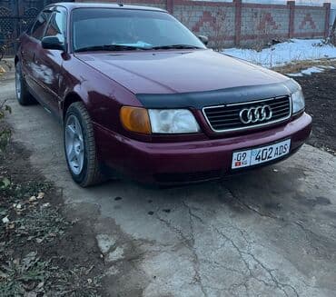Audi A6: 1994 г., 2.6 л, Механика, Бензин, Седан