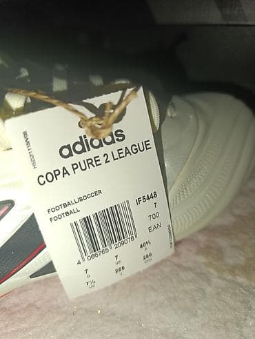 Профессиональные кожаные Футбольные бутсы Adidas Copa Pure 2 League at lalafo.kg Профессиональные кожаные Футбольные бутсы Adidas Copa Pure 2 League