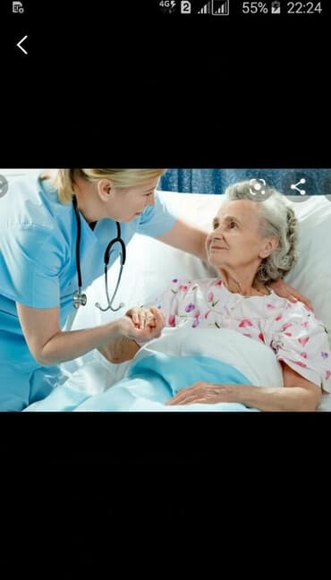Уход за больными . Забота это Наша работа . Услуги опытной сиделки