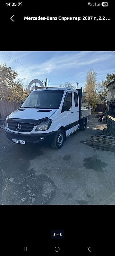 спринер бортовой: Грузовик, Mercedes-Benz, Дубль, 3 т, Б/у — 3