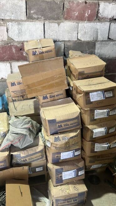 fancy leds бишкек: Гипсокортоны все виды Профили все виды Сухие смеси все виды Утиплители — 11