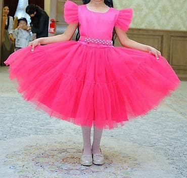 Детское платье, цвет - Розовый