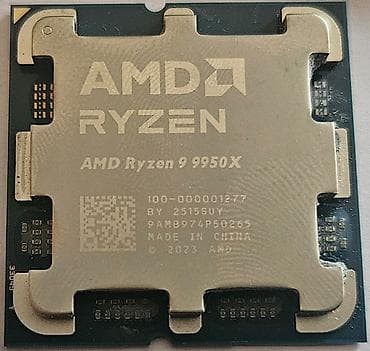 Процессор для ПК, Б/у, AMD Ryzen 9, 16 ядер