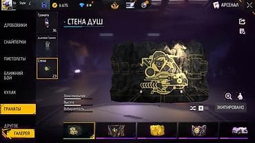 сумки найк: ФФ ак привязка гугул сумма:2500сом окончательное сена — 4