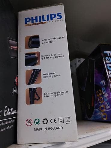 Техника и электроника: Фен PHILIPS Professional HP-6956, 8500W - Профессиональный фен для — 2