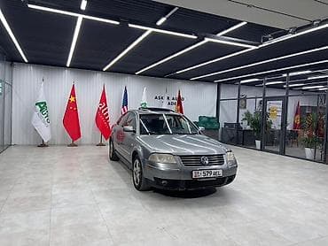 пасат авто: Volkswagen Passat: 2002 г., Седан — 3