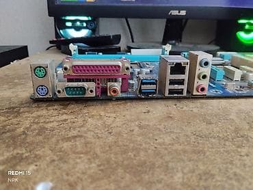 xeon e5 2640: Материнская плата для ПК, Б/у, Gigabyte, LGA1155 — 4