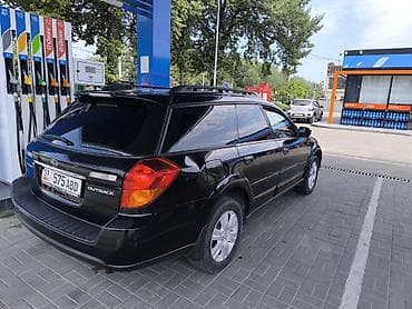 Продажа авто: Subaru Outback: 2005 г., 2.5 л, Автомат, Бензин, Универсал — 2