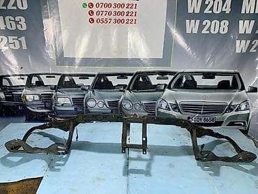 1995: Ноускат Mercedes-Benz, 1995 г., Б/у, Оригинал — 4
