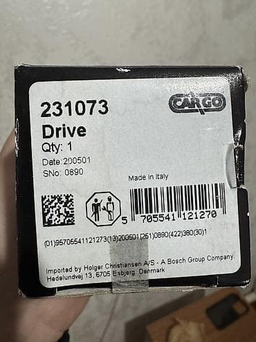 Бендикс Honda 2001 г., Новый