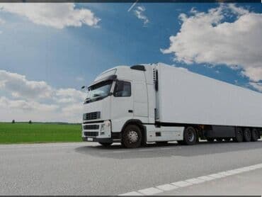 доставка посылок из бишкека в россию: Фура, По городу, По региону, По стране, с грузчиком — 1