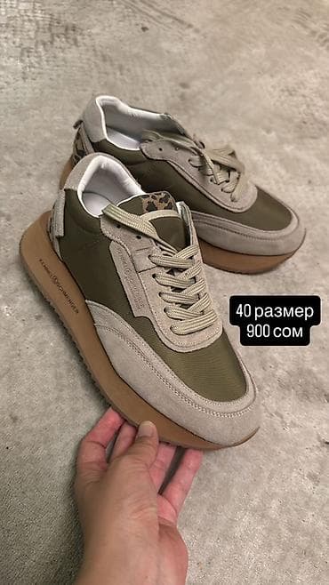 lining flex: Кроссовки повседневные, размер 40. - Цвет: оливковый с бежевыми — 1