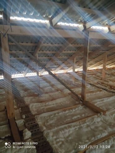 Двери на заказ: Кровля крыши | Для прогревания Больше 6 лет опыта — 4