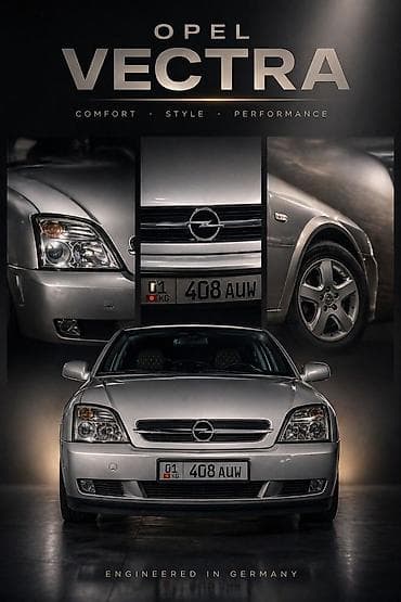 опел седан: Opel Vectra: 2002 г., 2.2 л, Механика, Бензин, Седан — 1