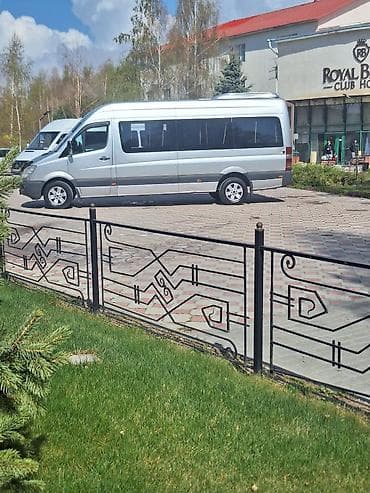 sg 5: Пункт назначения: Все направления, Количество мест: Другое количество — 5