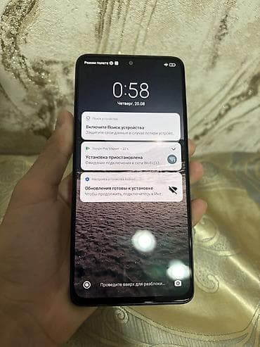 redmi note 17 pro: Redmi, Redmi Note 11 Pro, Б/у, 128 ГБ, цвет - Голубой, 2 SIM — 8