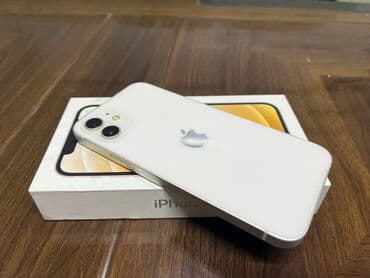 айфон 12 купить в рассрочку: IPhone 12, Б/у, 64 ГБ, Белый, Защитное стекло, Чехол, Коробка, 84 % — 2