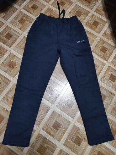 купить форму повара недорого бишкек: Джинсы, классические брюки, шорты, спортивные штаны(тонкие и — 2