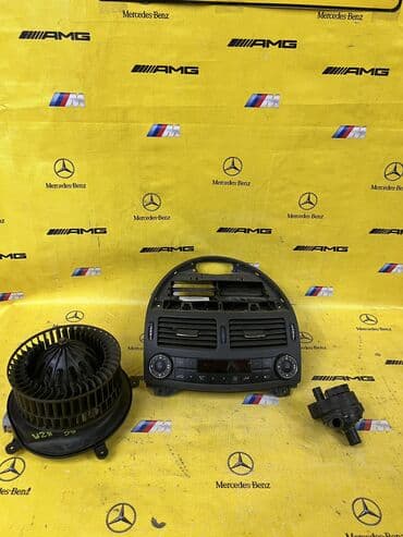 биметаллические радиаторы отопления цена бишкек: Управление температуры w211 — 1