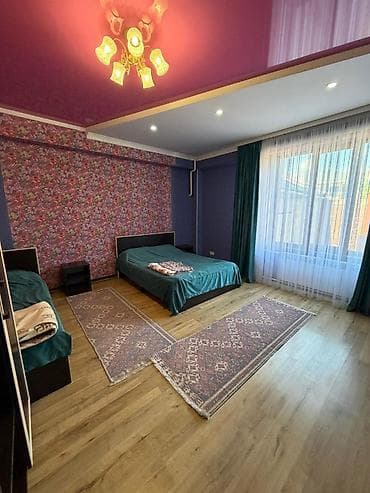 Уютный гостевой дом Кут Ордо в центре г. Чолпон-Ата. В шаговой