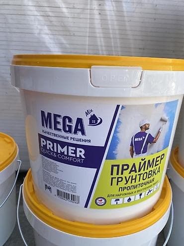 Дом и сад: Праймер-грунтовка MEGA Mix Primer Quick & Comfort - Тип — 1