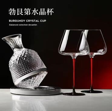 посуда для шампанского: Подарочный набор «Крутящийся графин» Цвет: Золото/Серебро • Графин — 2