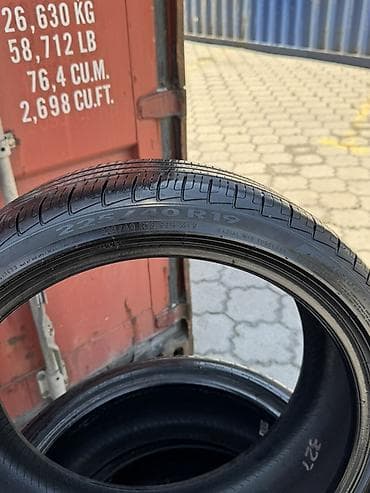 Комплект летних шин Pirelli - Размер: 225/40 R19 - Тип: радиальные