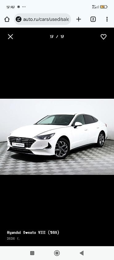 audi q6: Hyundai Sonata: 2020 г., 2 л, Автомат, Газ, Седан — 7