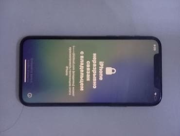 IPhone 11 Pro 256 ГБ фейс тру тон есть не всерытый - Экран 5.8" OLED